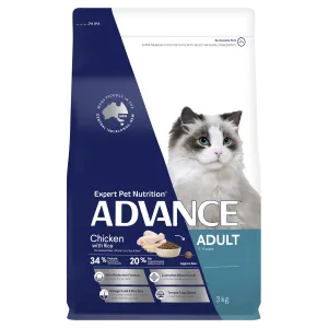 ADVANCE - Adult Chicken with Rice Dry Cat Food (3kg)