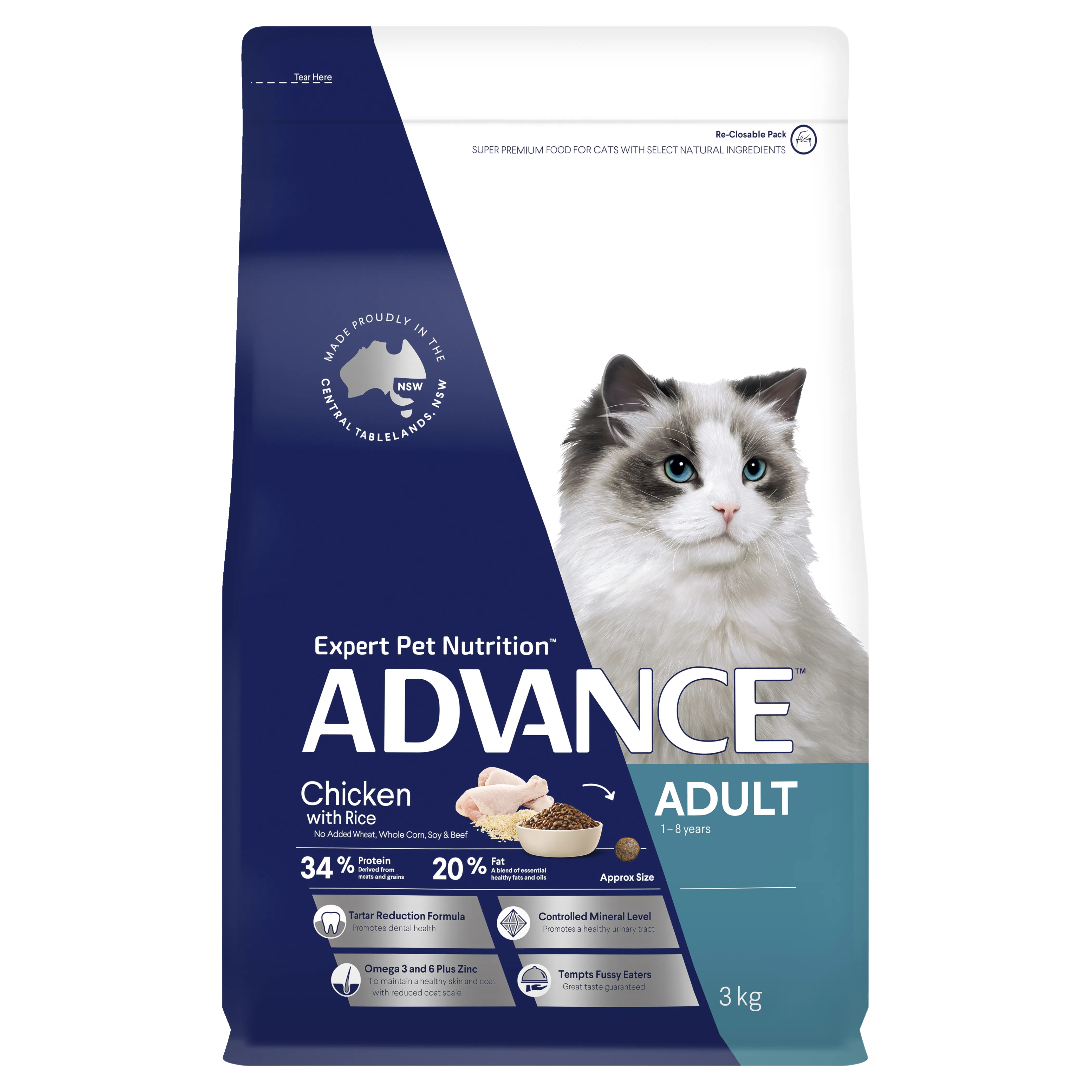 ADVANCE - Adult Chicken with Rice Dry Cat Food (3kg)