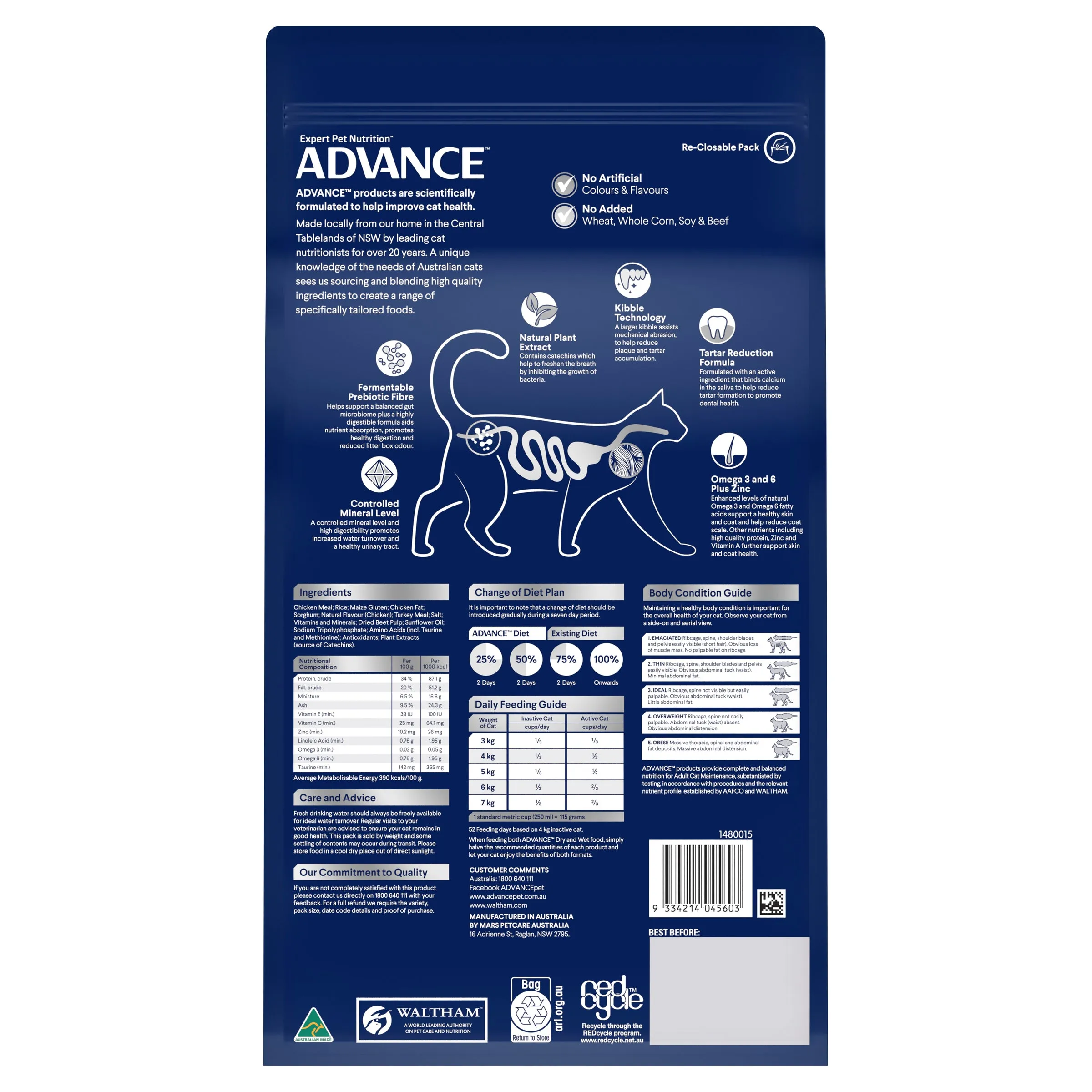 ADVANCE - Dental Care Triple Action Adult Chicken with Rice Dry Cat Food (2kg)