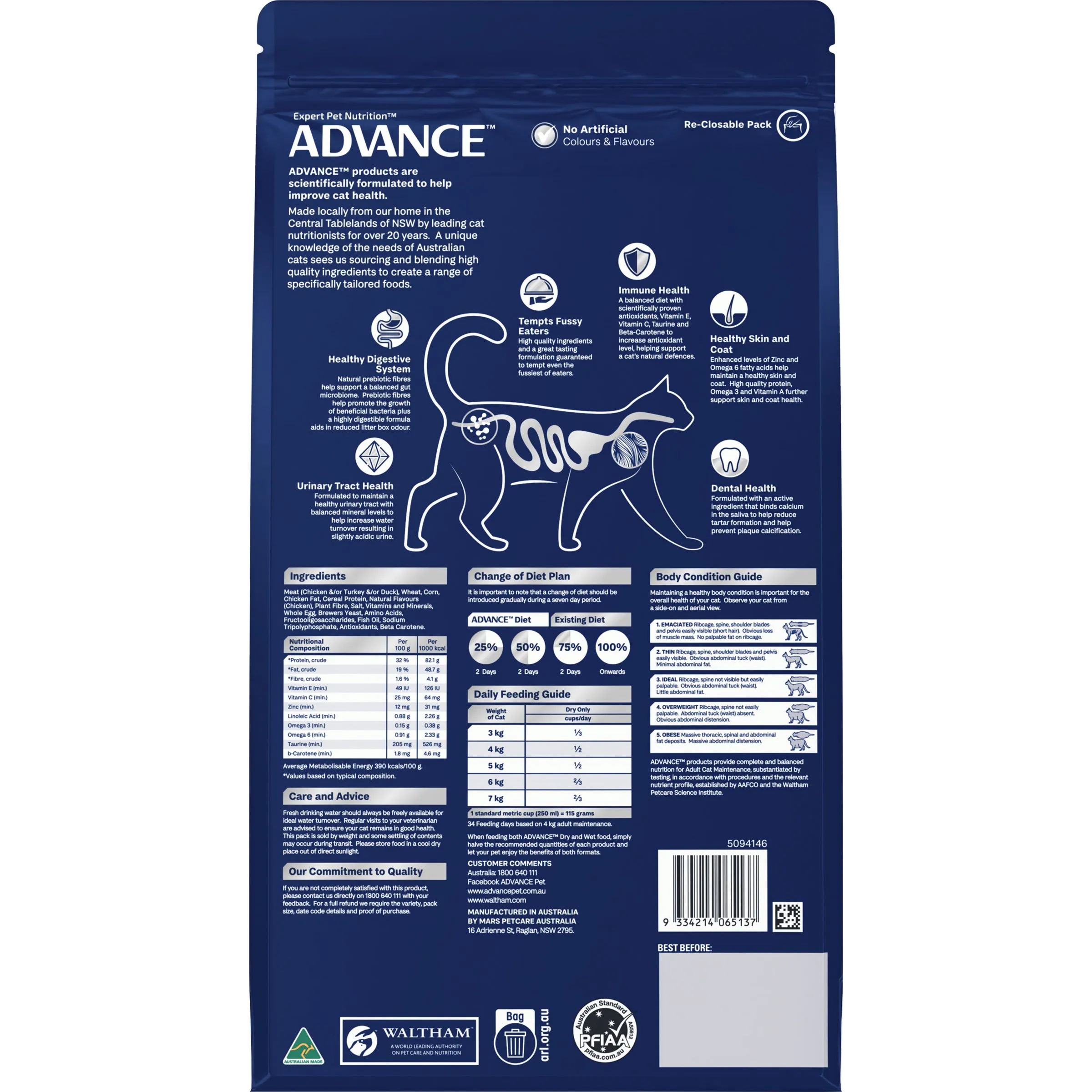 Advance Dry Cat Adult Chicken 2kg