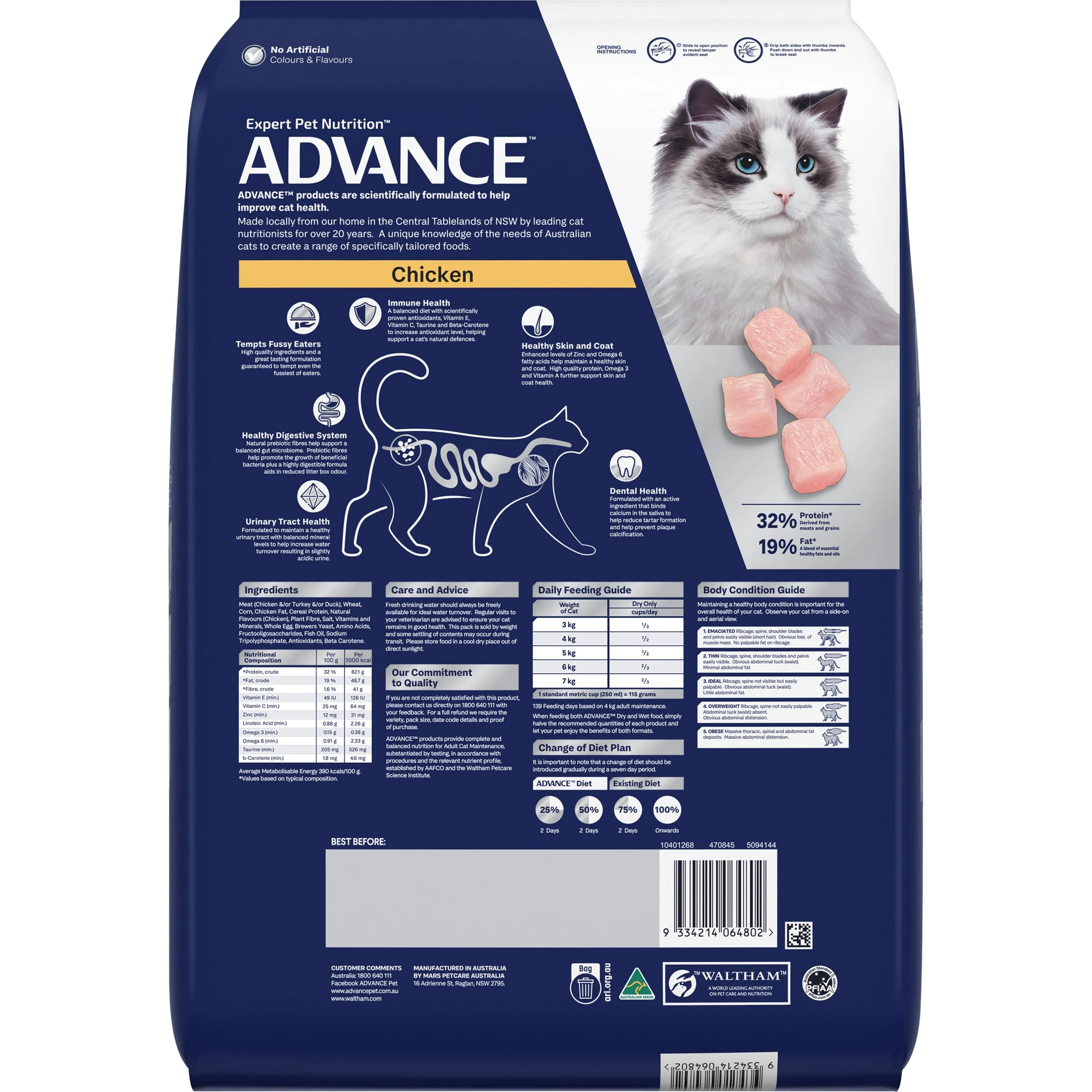 Advance Dry Cat Adult Chicken 8kg