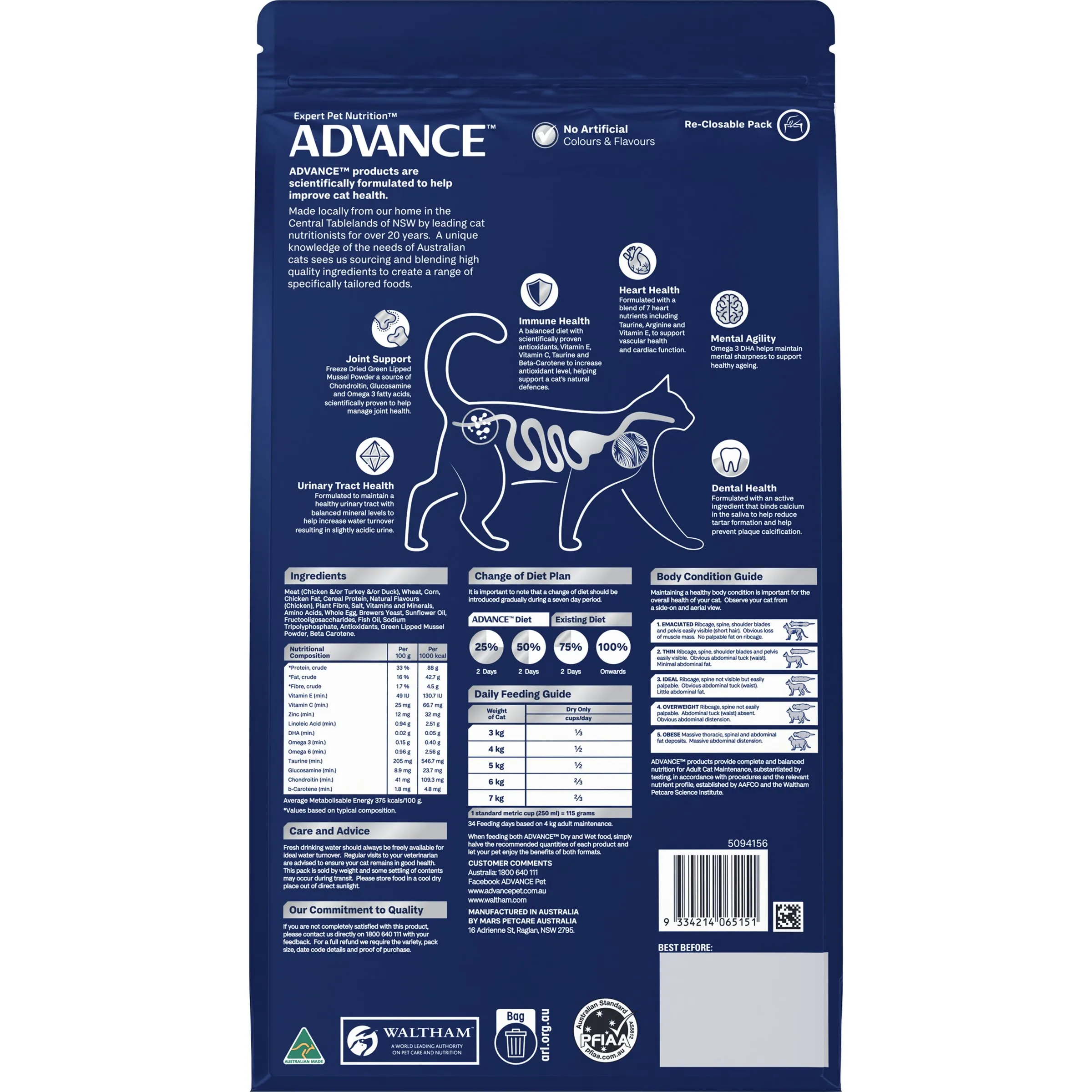 Advance Dry Cat Adult Healthy Ageing Chicken 2kg