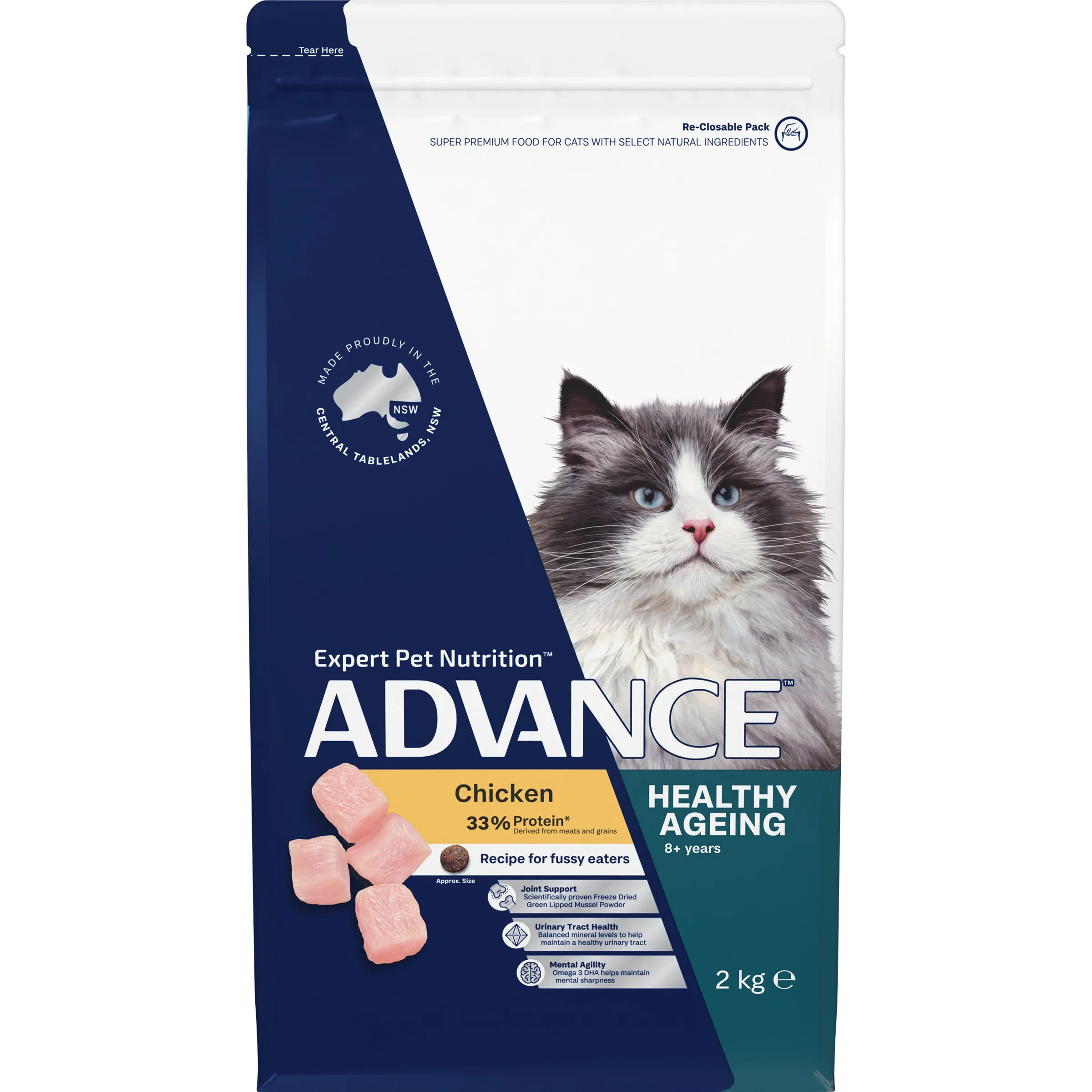Advance Dry Cat Adult Healthy Ageing Chicken 2kg