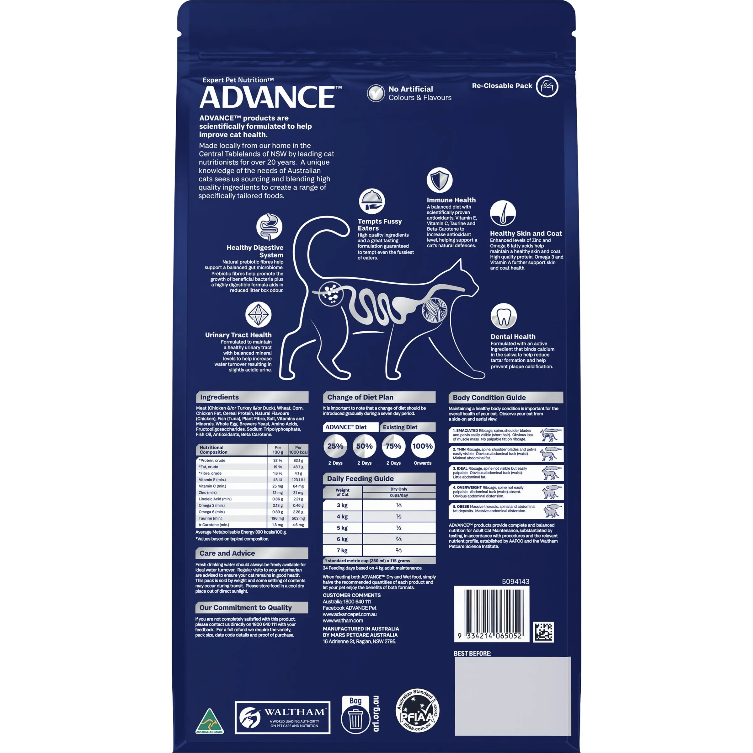 Advance Dry Cat Adult Ocean Fish 2kg