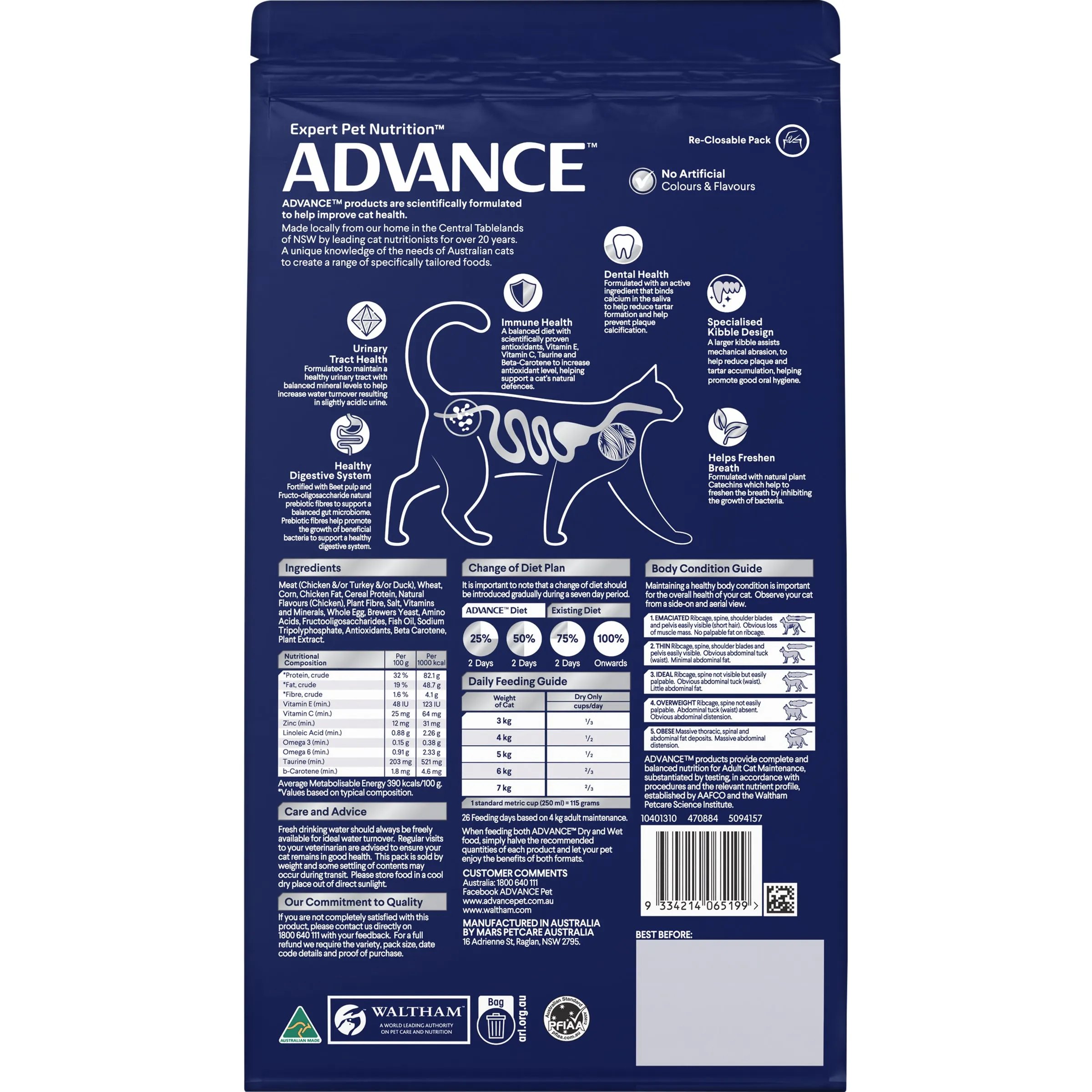 Advance Dry Cat Adult Triple Action Dental Chicken 1.5kg