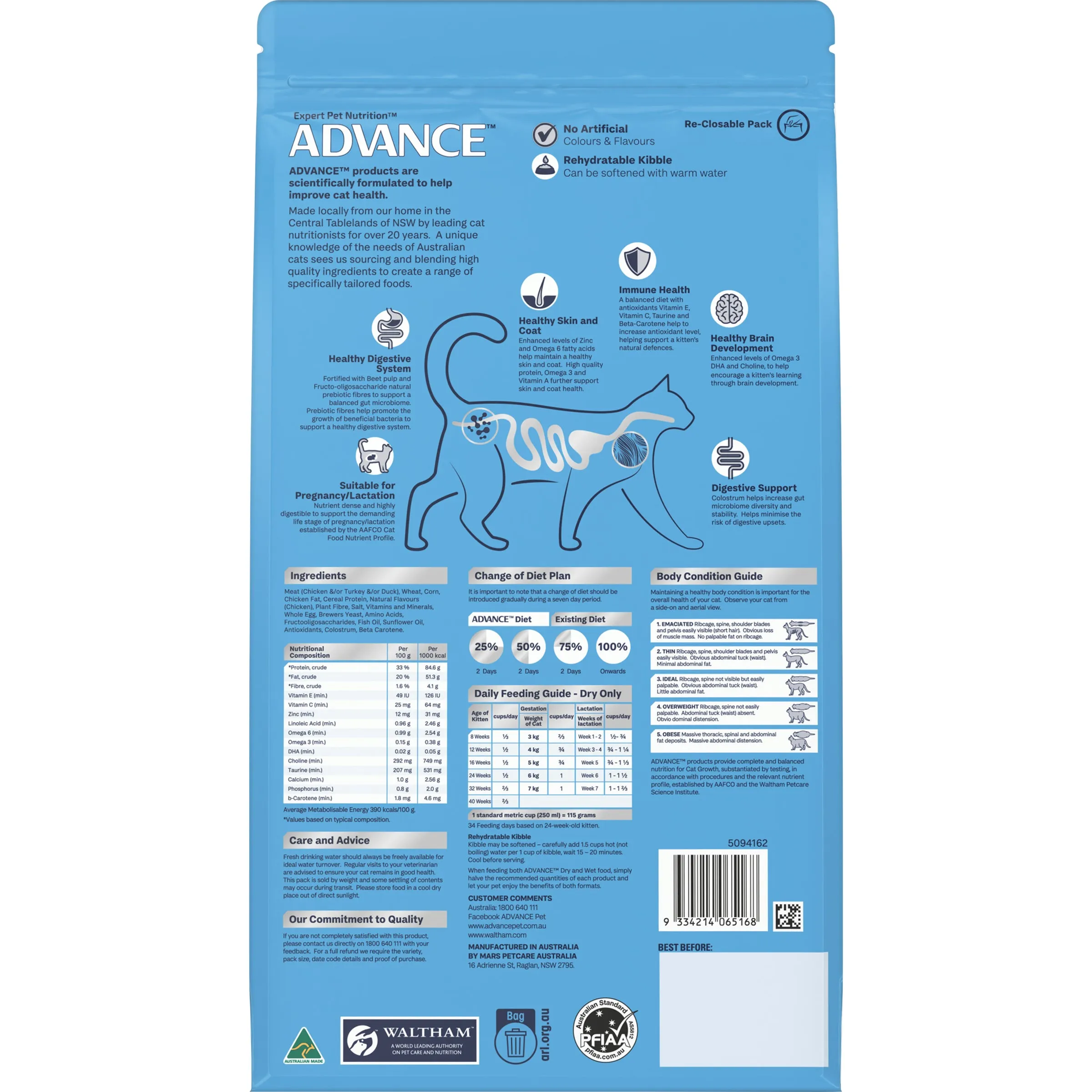 Advance Dry Cat Kitten Chicken 2kg