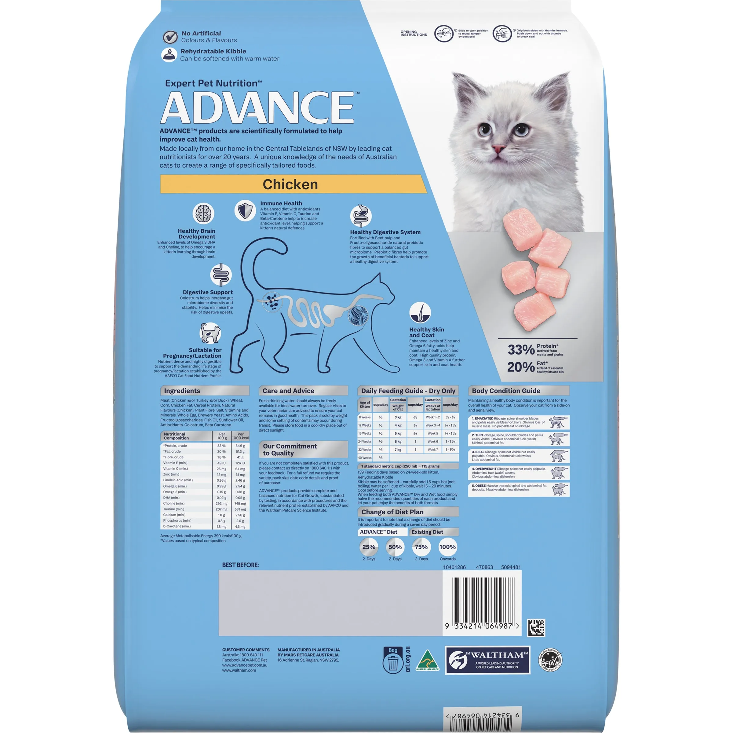 Advance Dry Cat Kitten Chicken 8kg