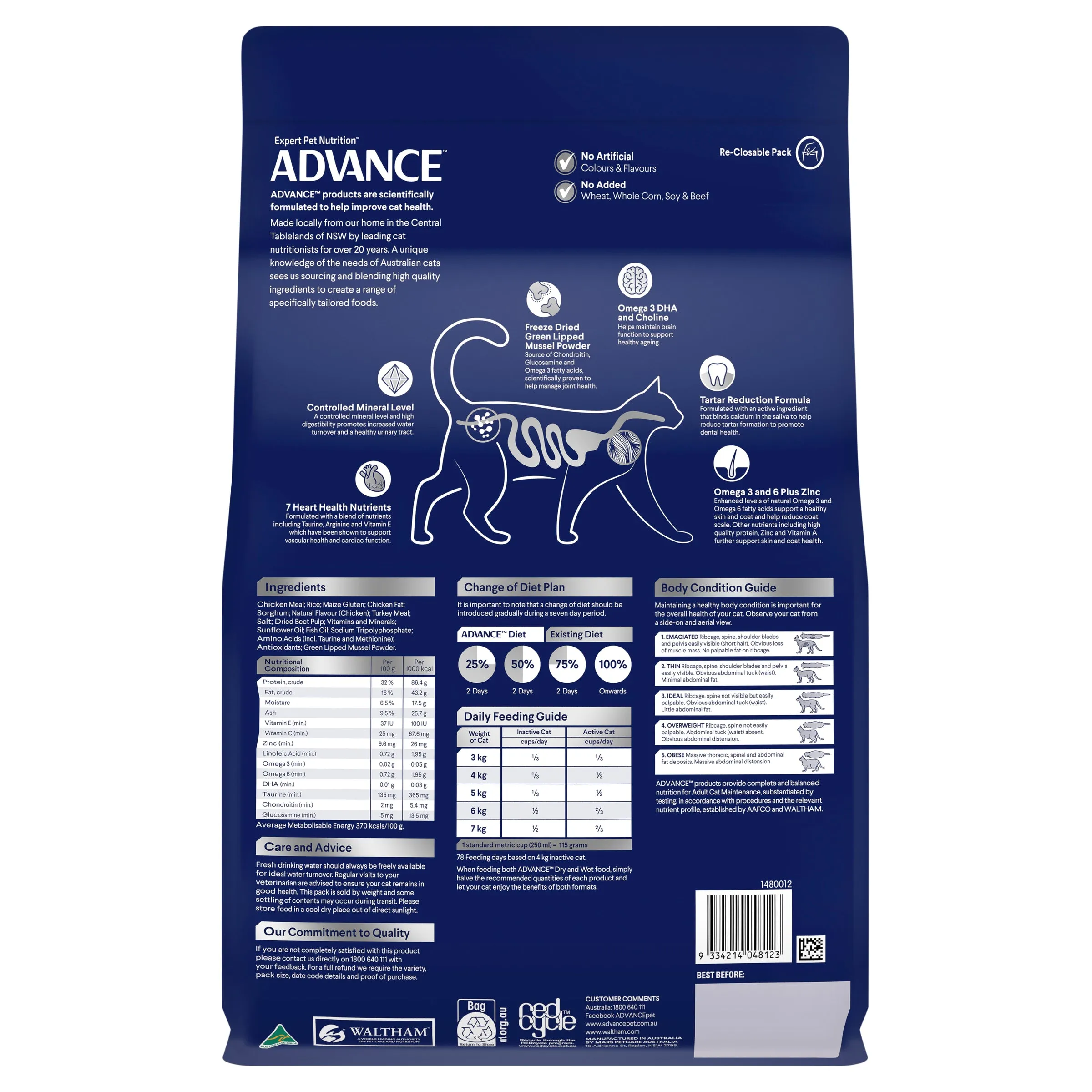 ADVANCE - Healthy Ageing Adult Chicken with Rice Dry Cat Food (3kg)