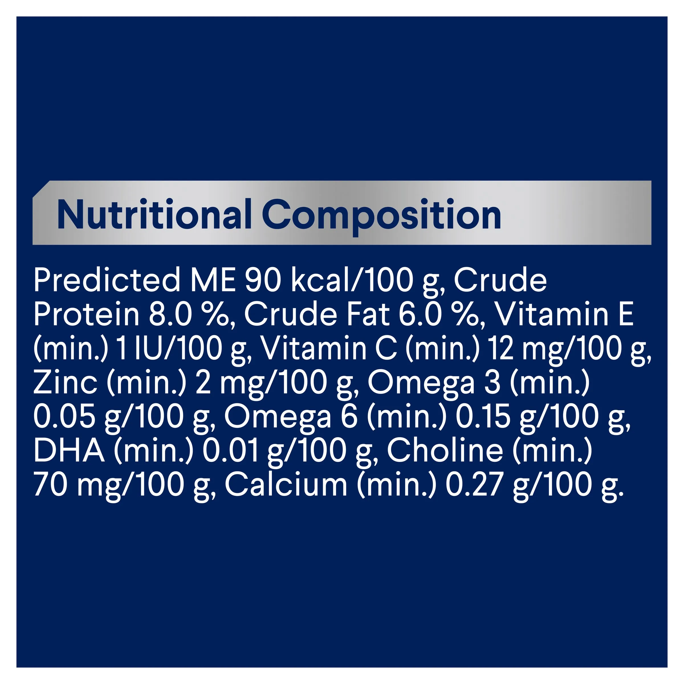 ADVANCE - Kitten Chicken & Salmon Medley Cat Wet Food (85g x 7pk)