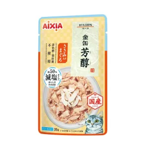 Aixia Cat Kin-Can Rich Pouch Reduced Sodium Tuna with Chicken Fillet 35g (GHM7)