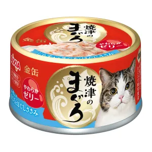 Aixia Yaizu No Maguro Tuna & Chicken with Whitebait 70g (YZ2)