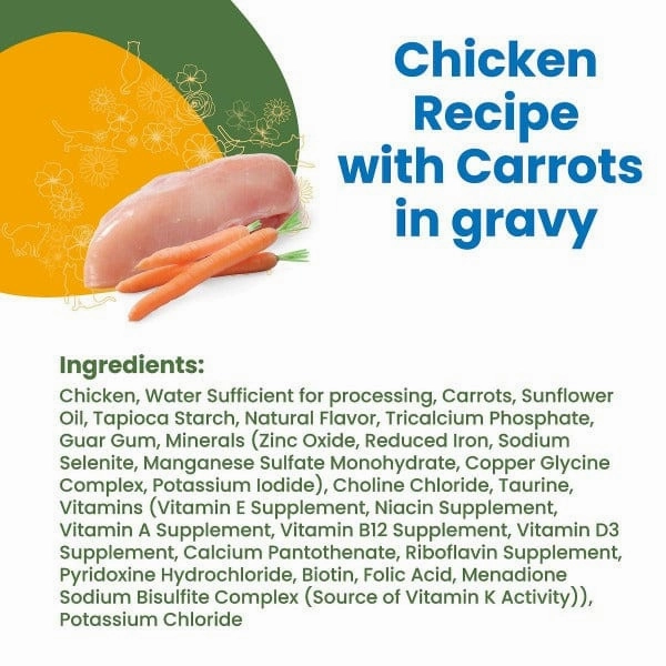 Almo Nature HQS Complete Chicken with Carrots in Gravy Canned Cat Food