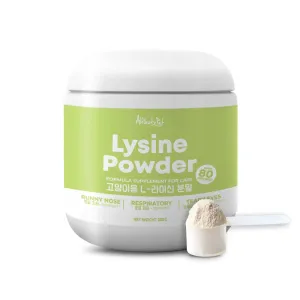 Altimate Pet Cat Lysine Powder 200g