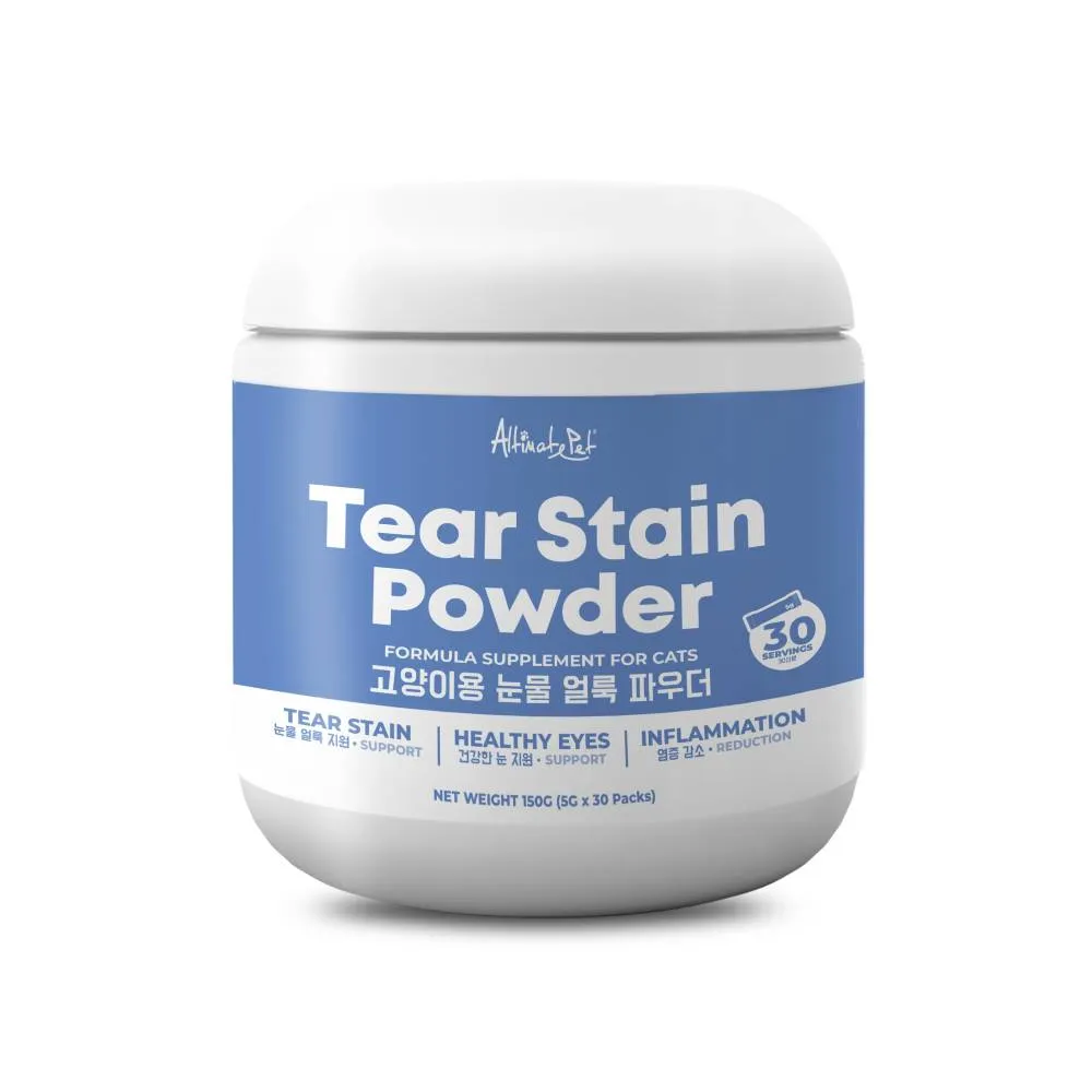 Altimate Pet Cats Supplement Tear Stain Powder 150g