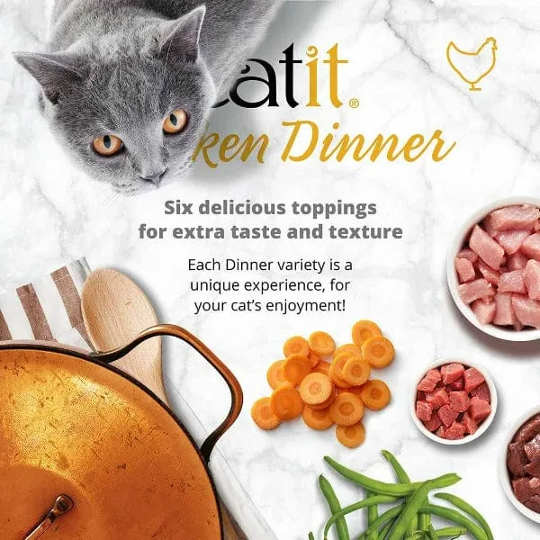 Catit Chicken Dinner with Salmon & Carrots Wet Cat Food