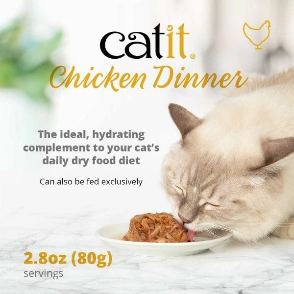 Catit Chicken Dinner with Salmon & Carrots Wet Cat Food