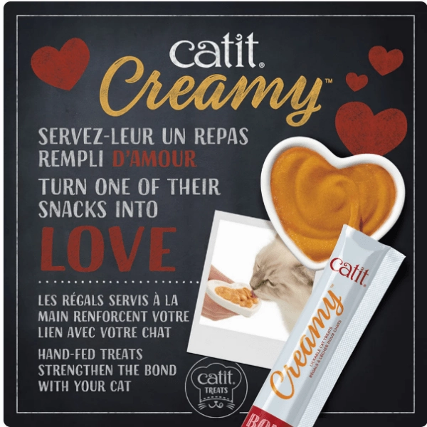 Catit Creamy Lickable Chicken & Shrimp Recipe Cat Treats