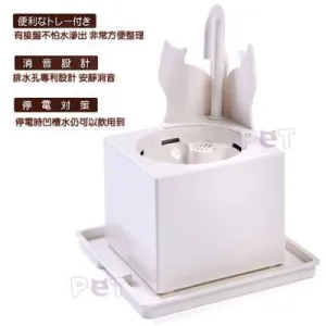 CattyMan Cafe Water Fountain 720ml (93354)