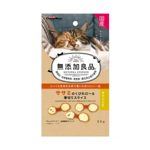 Cattyman Chicken Rolled Soft Bread Bits 30g