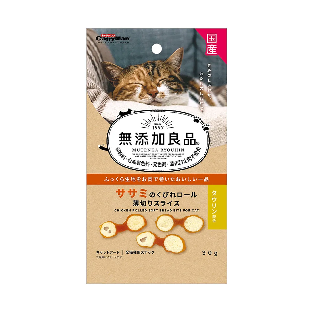Cattyman Chicken Rolled Soft Bread Bits 30g