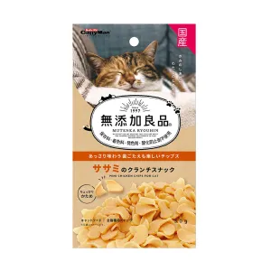 Cattyman Mini Chicken Chips 30g