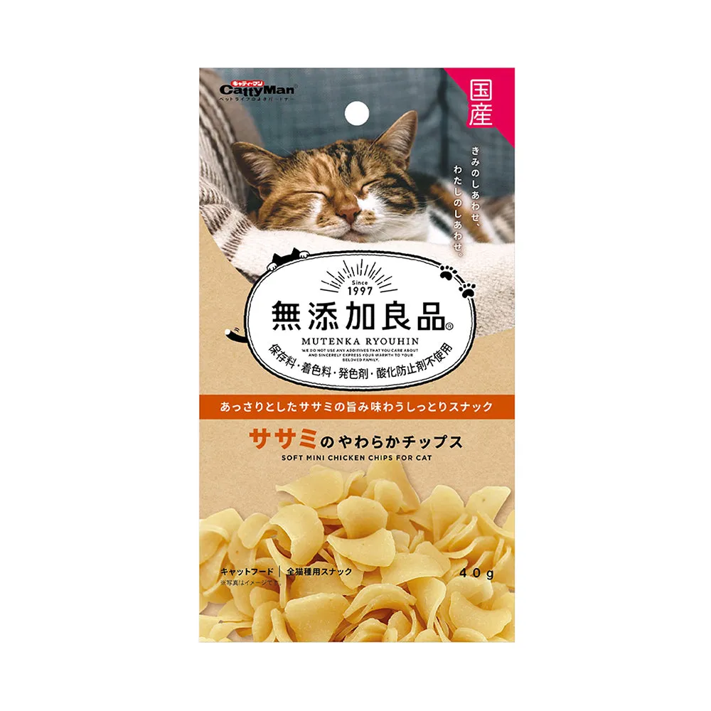 Cattyman Soft Mini Chicken Chips 40g