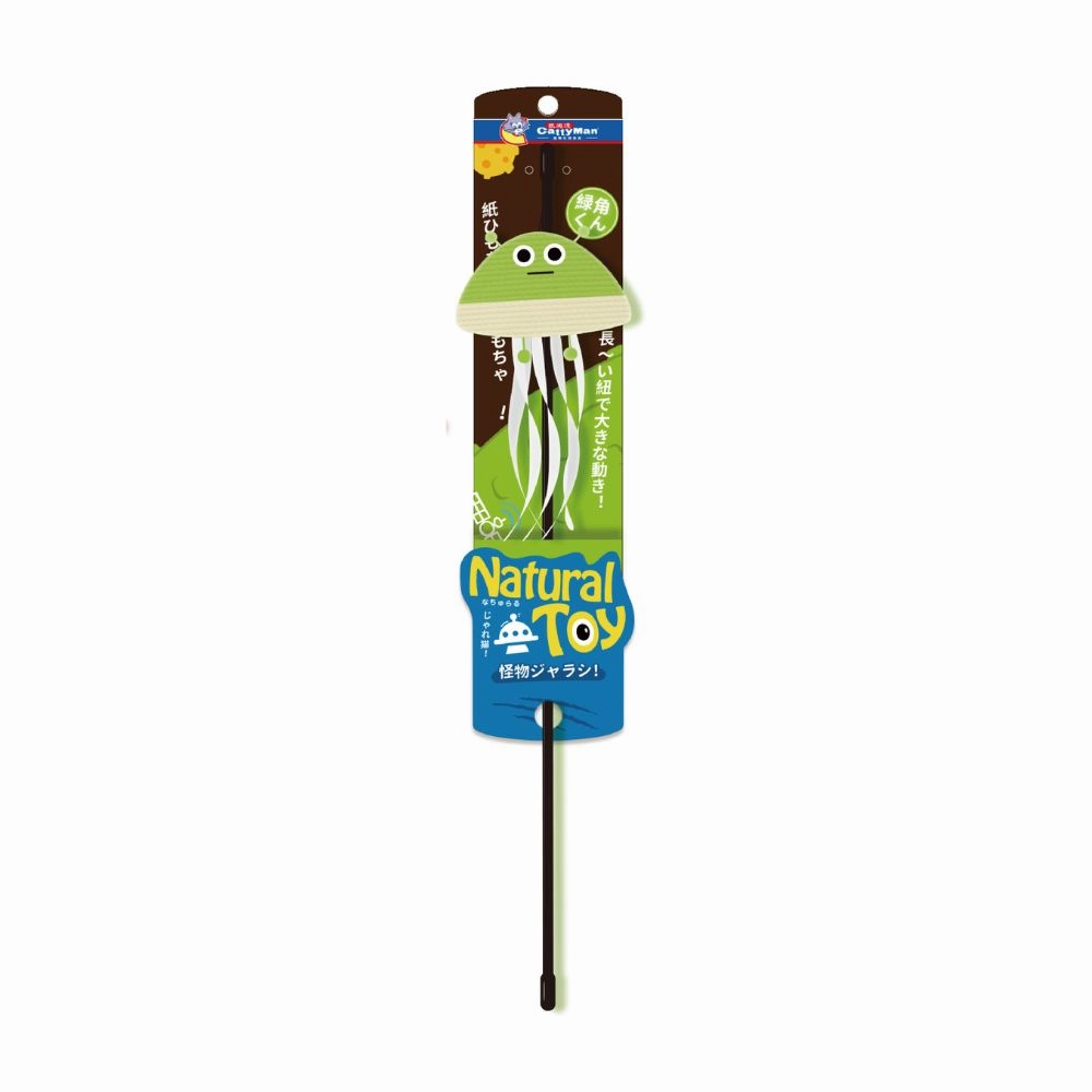 CattyMan Cat Stick - Green Horn Monster