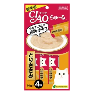 Ciao Cat Churu Chicken Fillet 56g (4pcs) (SC-73)