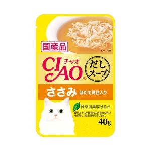 Ciao Cat Clear Soup Pouch - Chicken Fillet & Scallop 40g (IC213)