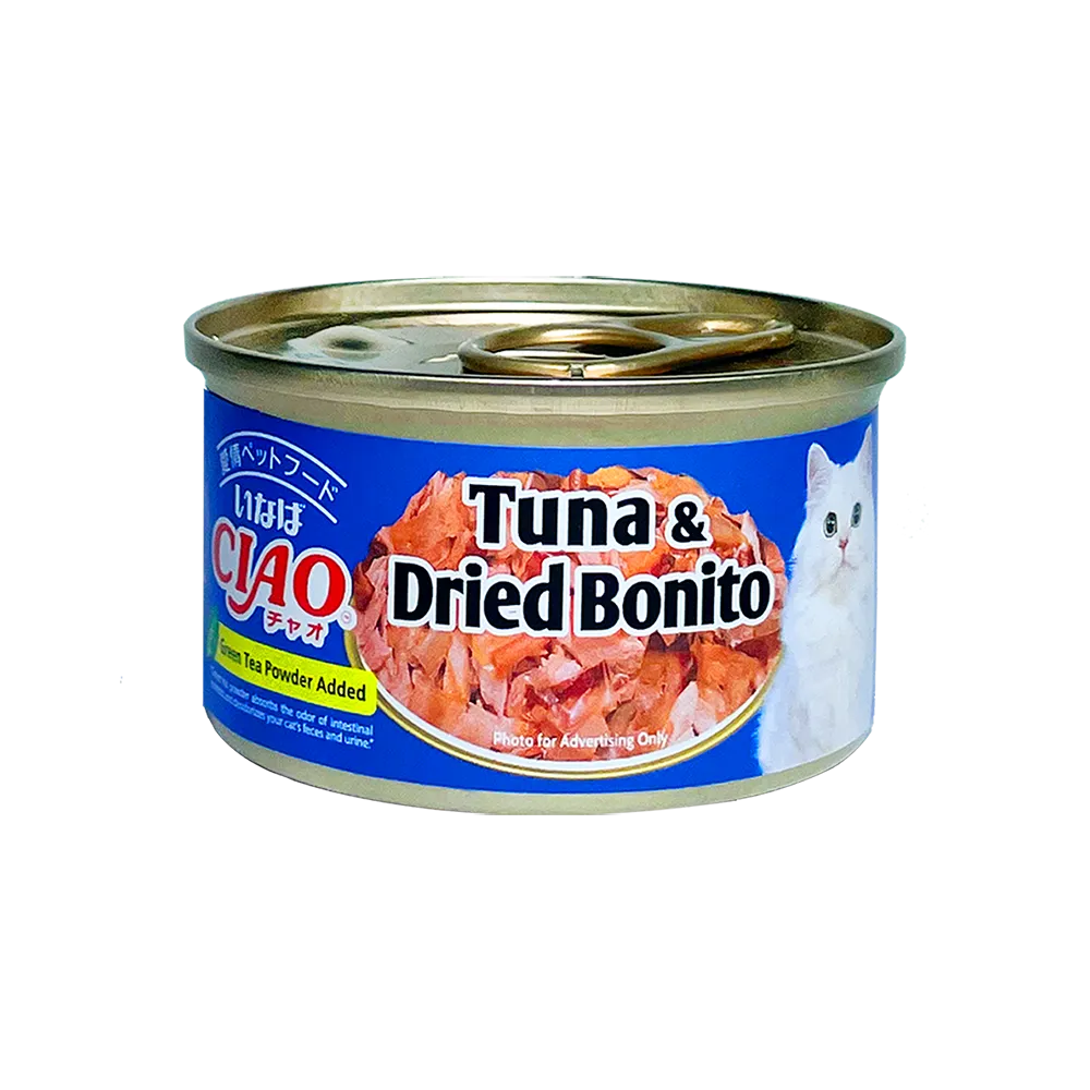 Ciao Cat White Meat Tuna with Dried Bonito in Jelly 75g (A10)