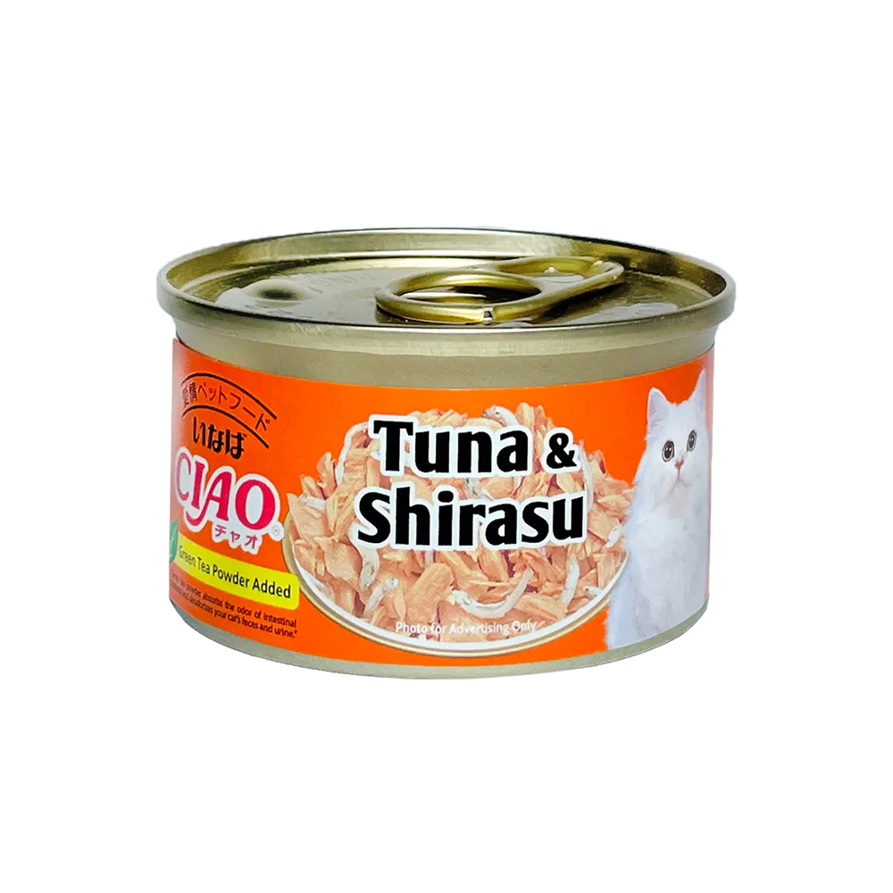 Ciao Cat White Meat Tuna with Shirasu in Jelly 75g (A02)