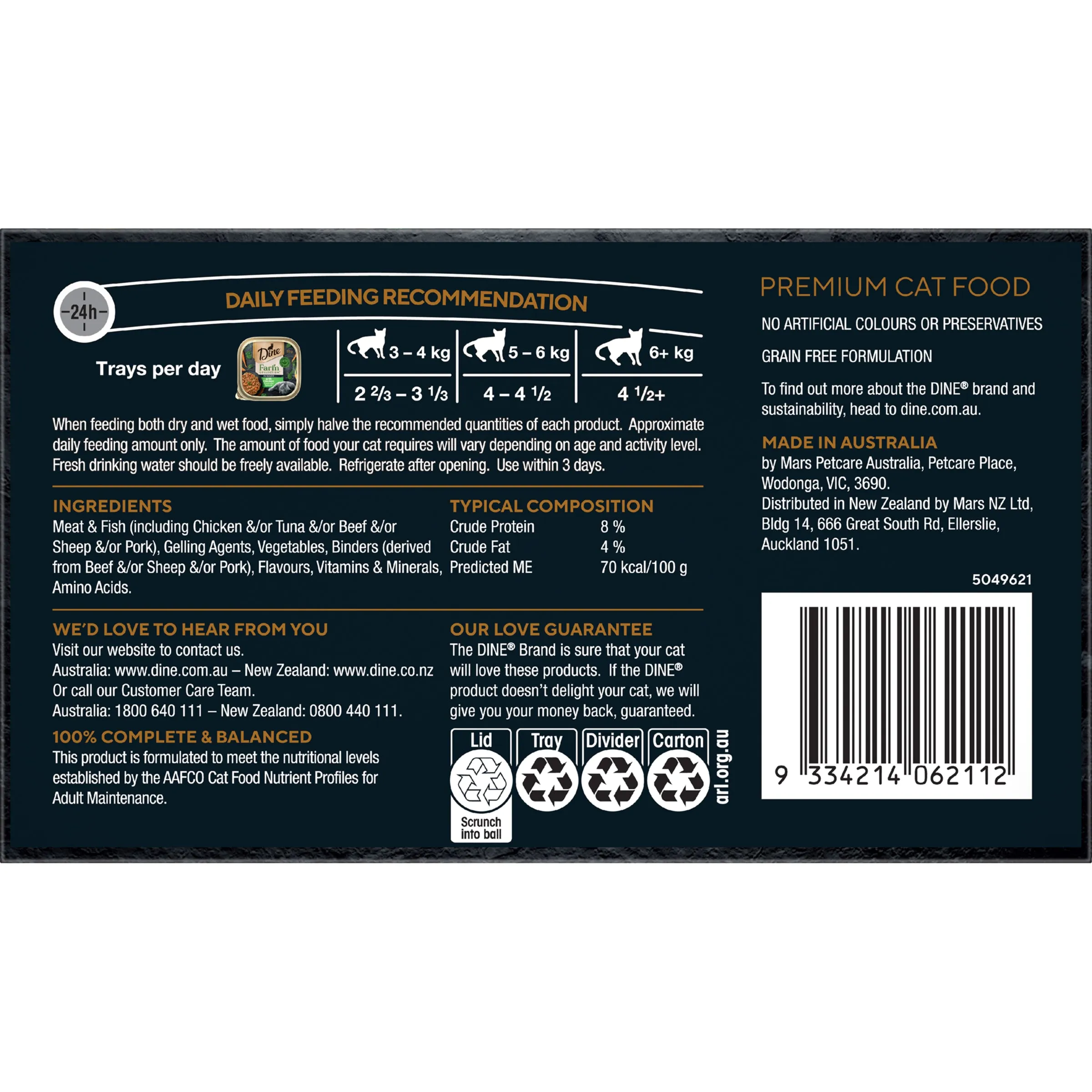 DINE - Farmers Collection Chicken with Carrot & Spinach Cat Wet Food (85g x 7pk)