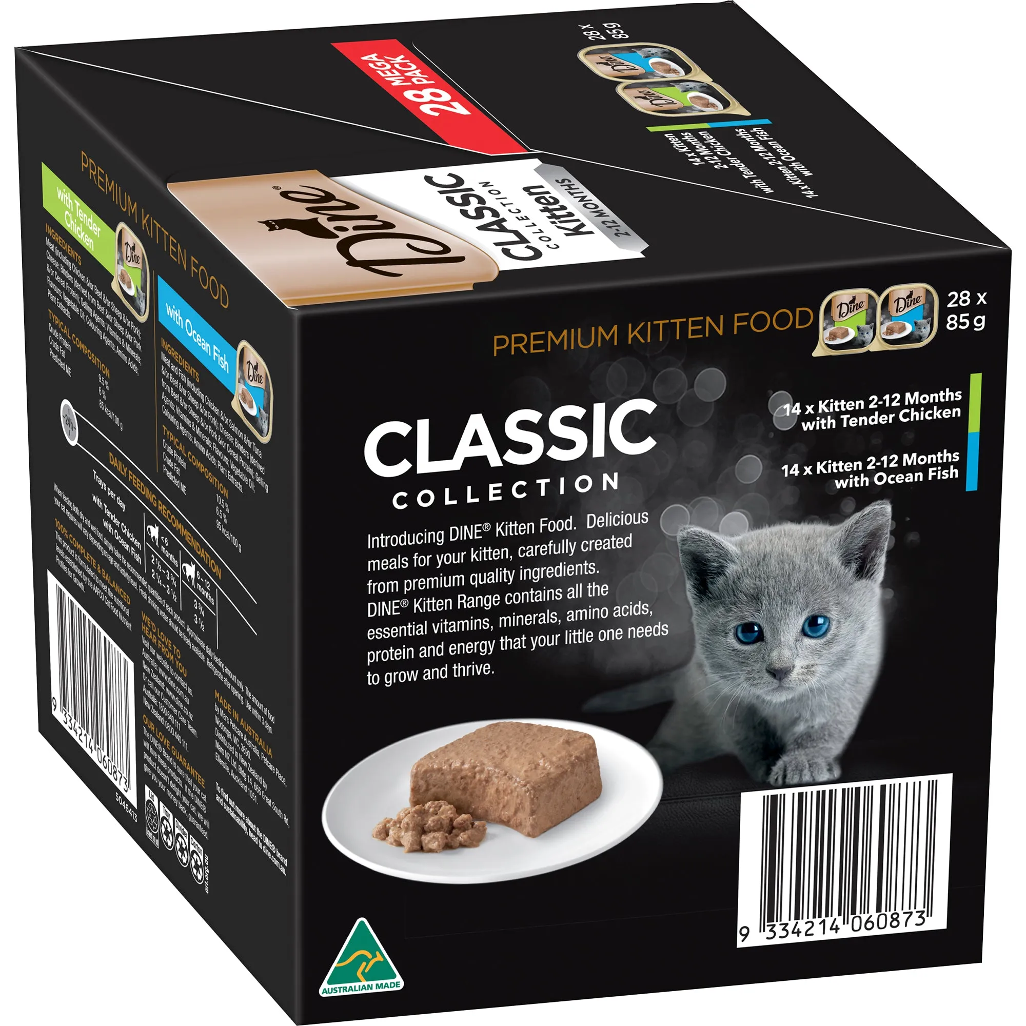 DINE - Multipack Kitten Wet Food (85g x 28pk)