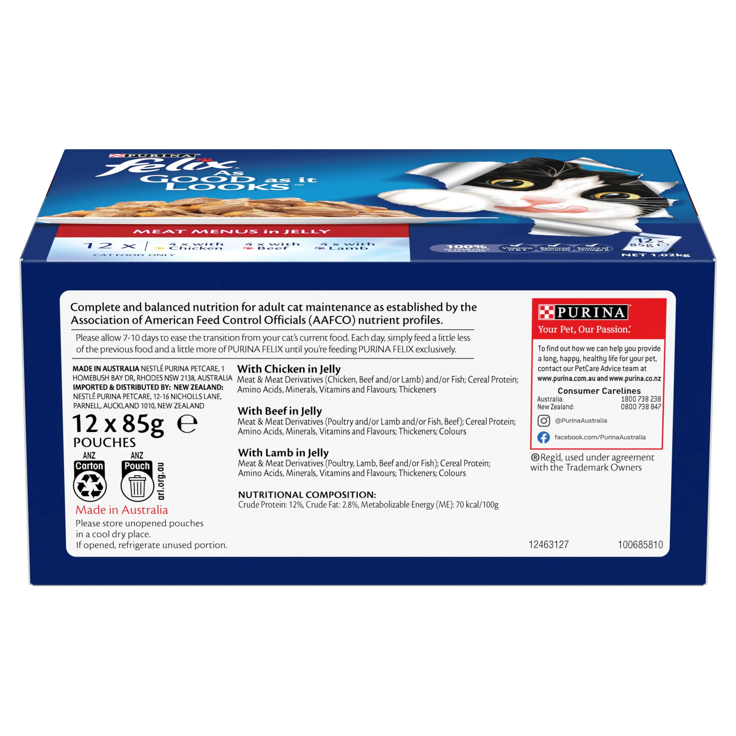 FELIX - Adult Meat Menus in Jelly Wet Cat Food (85g x 12pk)