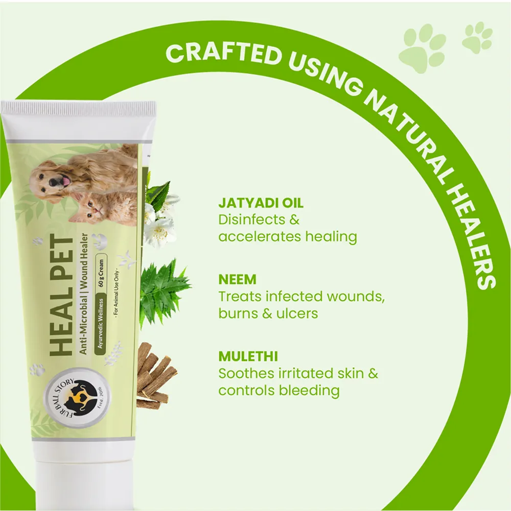FurBall Story Heal Pet Cream for Dogs and Cats