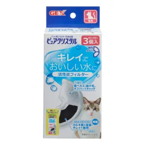 Gex Cat Filter Carbon Filter Half 3pcs