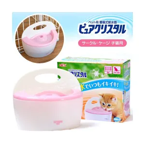 GEX Cat Pure Crystal Drinking Fountain 900ml