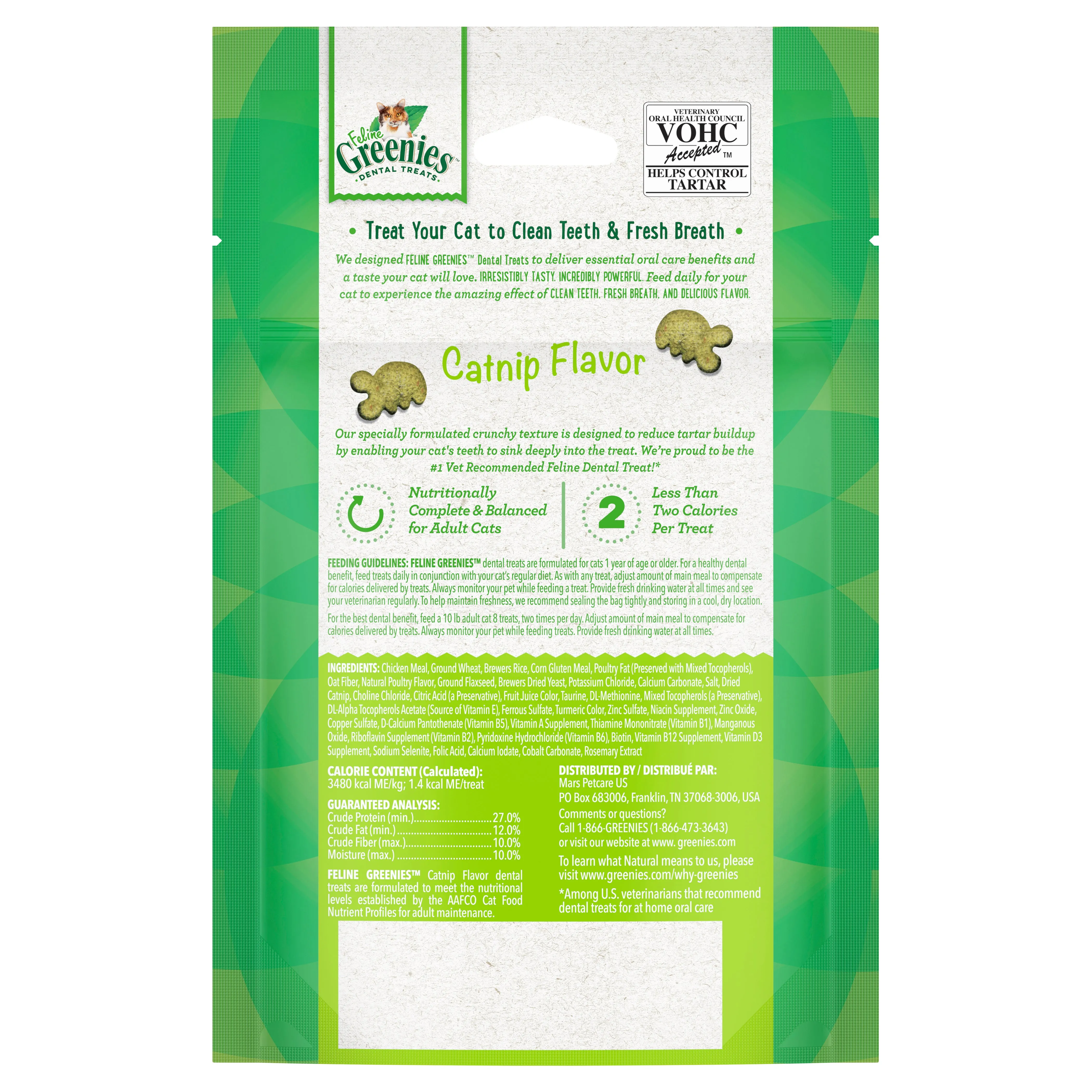 GREENIES - Feline Catnip Treat (60g)