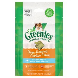 GREENIES - Feline Chicken Treat (60g)