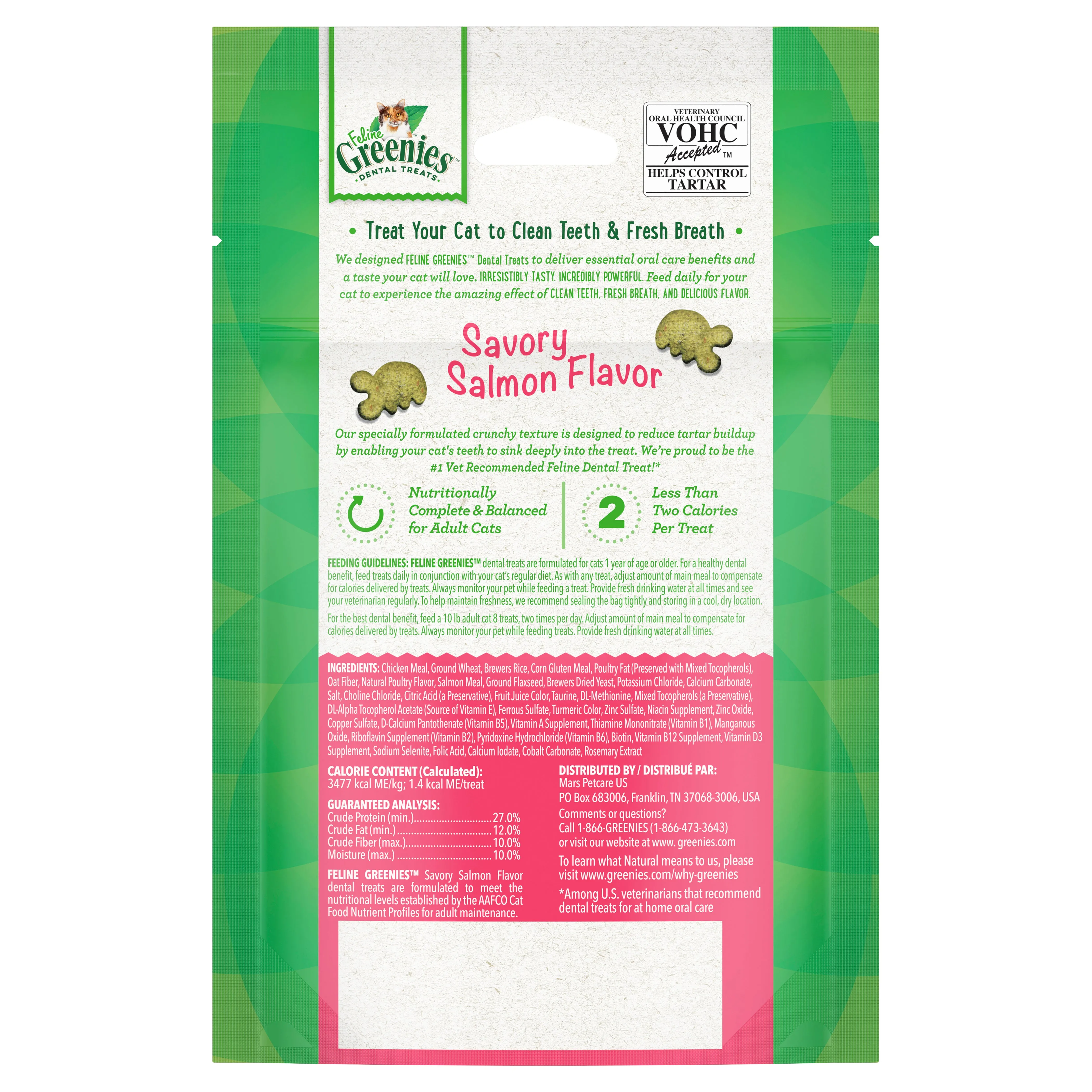 GREENIES - Feline Salmon Treat (60g)