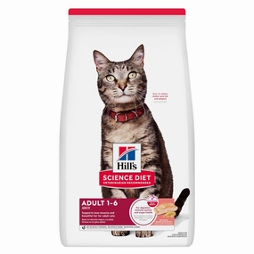 Hill's Science Diet Feline Adult Salmon & Rice 3.5lb