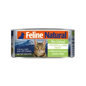 K9 Feline Natural Chicken & Lamb Feast 85g