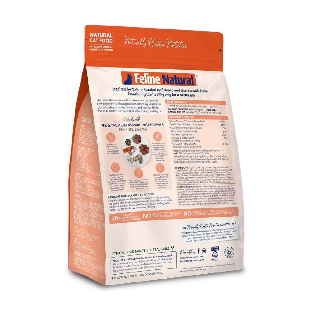 K9 Feline Natural Freeze Dried Lamb & Salmon 800g