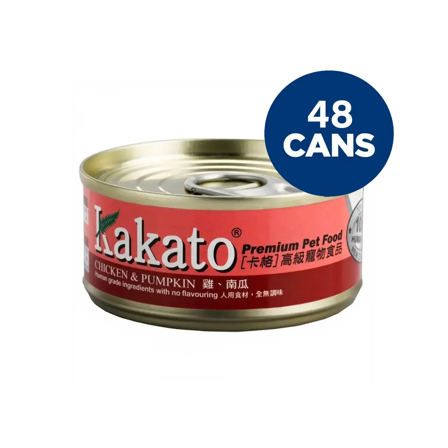 Kakato - Chicken & Pumpkin (Dogs & Cats) canned