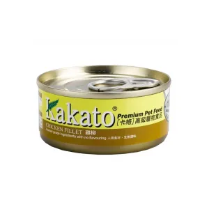 Kakato - Chicken Fillet (Dogs & Cats) canned