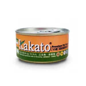 Kakato - Salmon & Tuna (Dogs & Cats) canned
