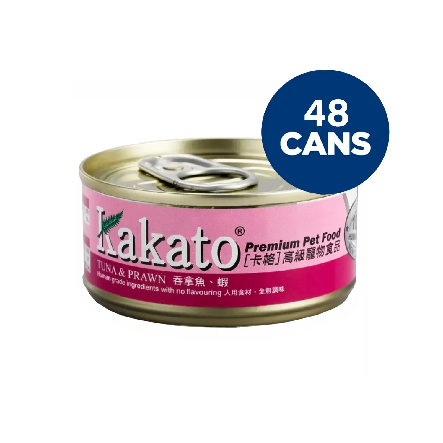 Kakato - Tuna & Prawn (Dogs & Cats) canned