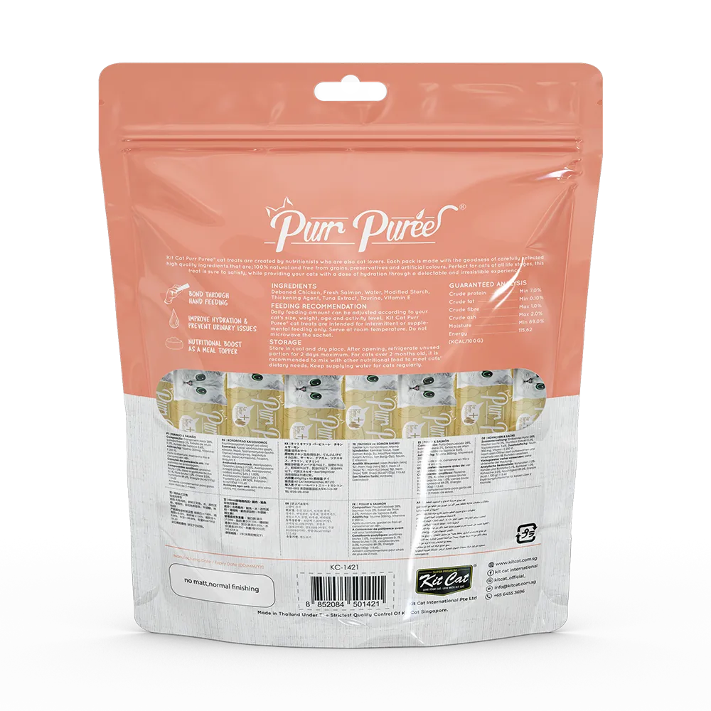 KitCat Purr Puree Value Pack Chicken & Salmon 600g (40 Sachets x 15g)