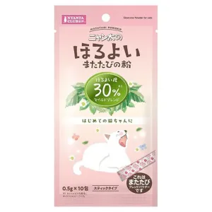 Marukan Matatabi Powder for Cats Mild Blend 0.5g x 10 (CT625)
