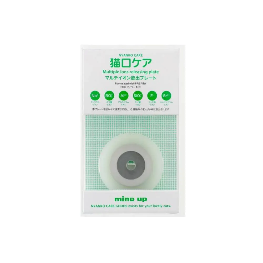Mind Up Nyanko Care Cat Ion Plate